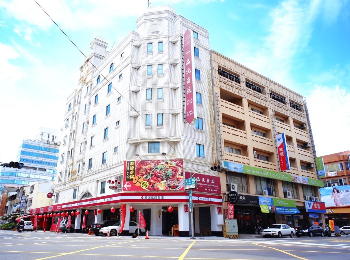 โรงแรมยี่ปิ่นหยวน ไถหนาน ภายนอก รูปภาพ
